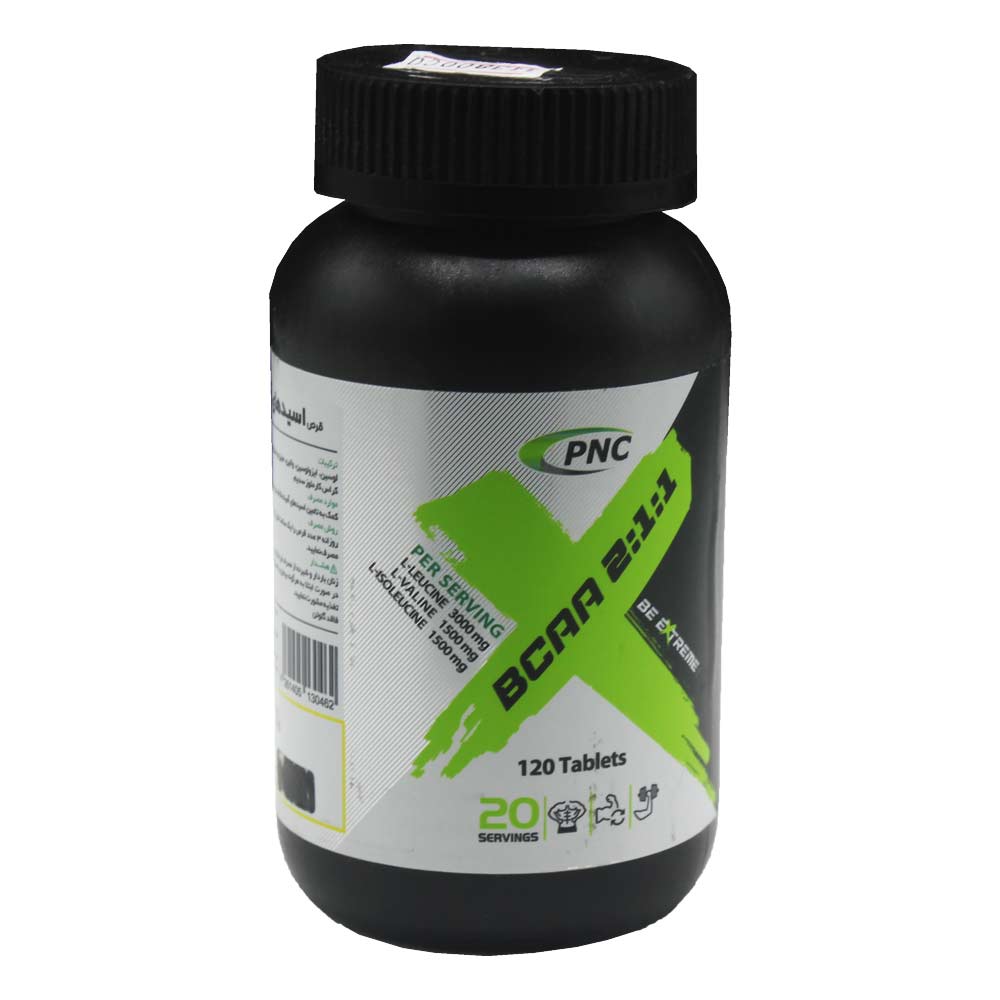 BCAA 2:1:1 PNC